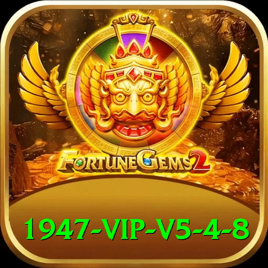 1947 VIP v5.4.8 - 2