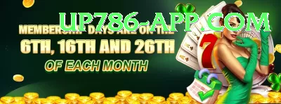 777xp APK King v4.8.6 Screenshot 4 - 6