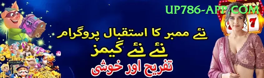 89F App Premium v4.1.1 Screenshot 2