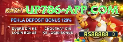 BK999 Games Ultimate Screenshot 2 - 4