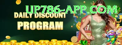 Crore Game - Master v3.8.9 Screenshot 3 - 5