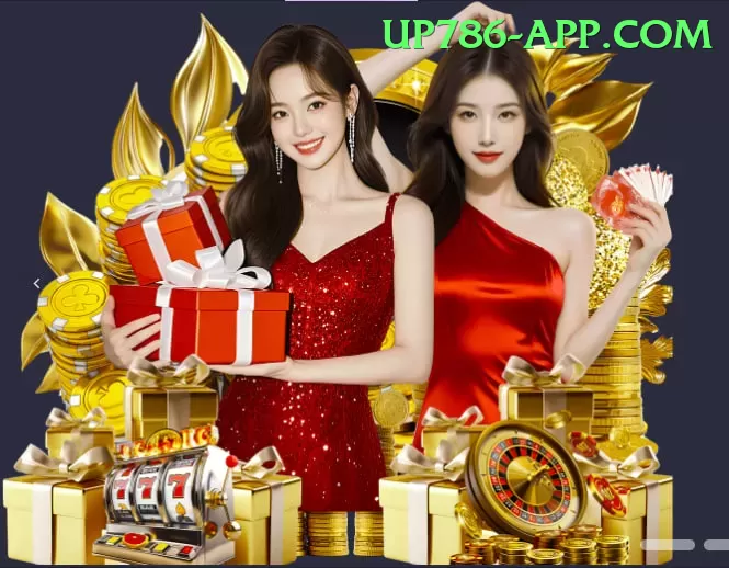 e2bet Legend APK v4.4.4 Screenshot 2