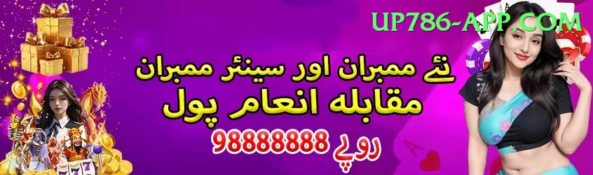 gv777 Gold APK v4.3.1 Screenshot 2