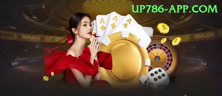 pakvip Elite Jackpot Screenshot 1