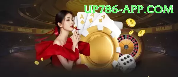 up786 APK Download - 2